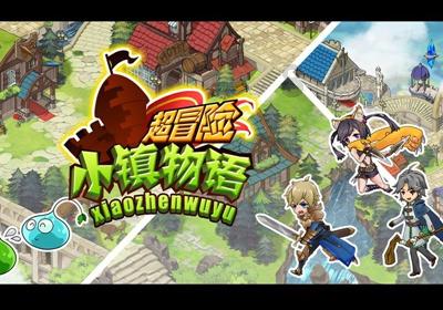 红色系
