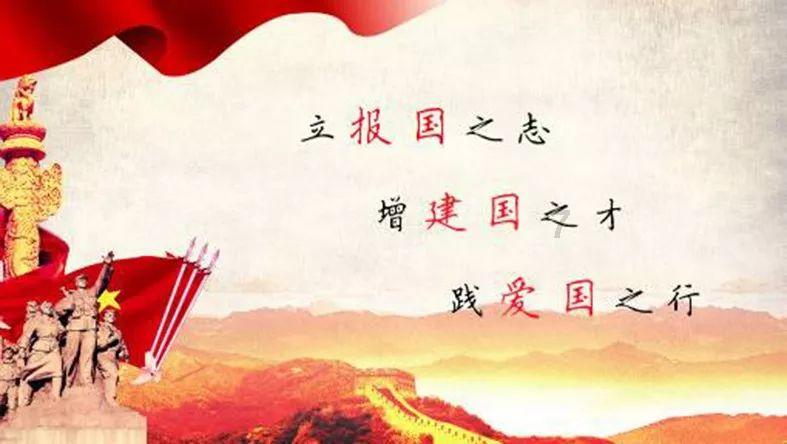 自时是什么时辰出生的？游戏画面
