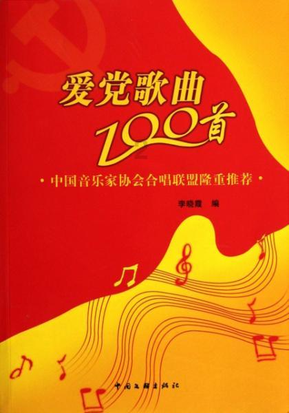 “变形”课桌椅让孩子们躺着午睡，还能根据身高调节高度！你羡慕吗？游戏画面